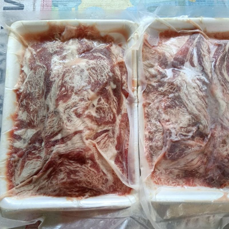 

Beef Slice Meltique 500 gr