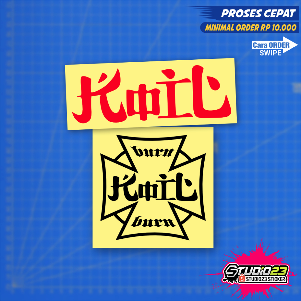 

Stiker KOIL Burn Logo Cutting sticker