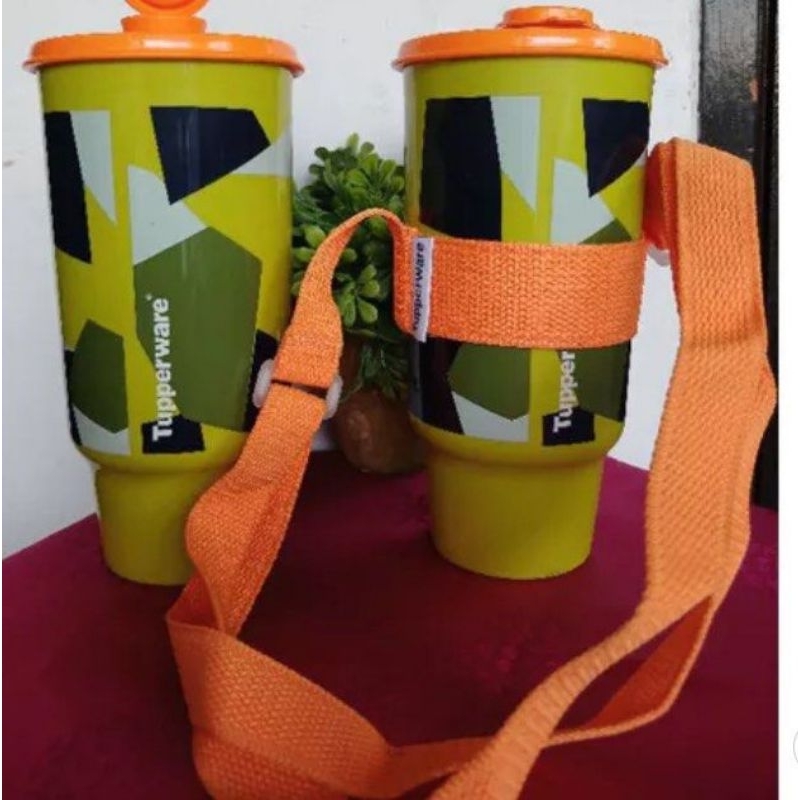 Tupperware safari Tumbler