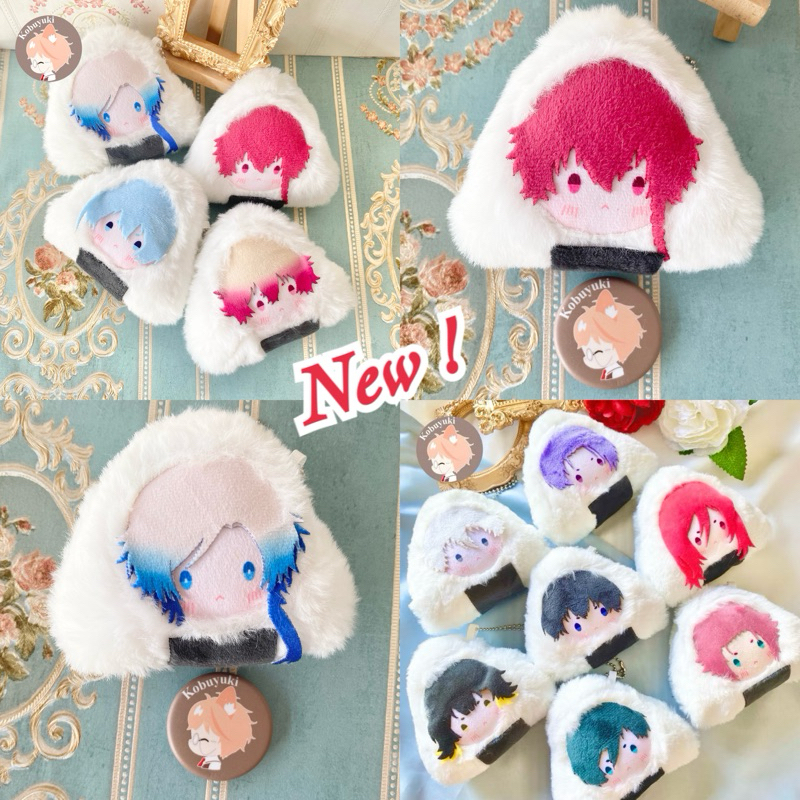 [READY] Blue Lock Fluffy Onigiri plush pendant keychain plushie doll 10cm yoichi isagi meguru bachir