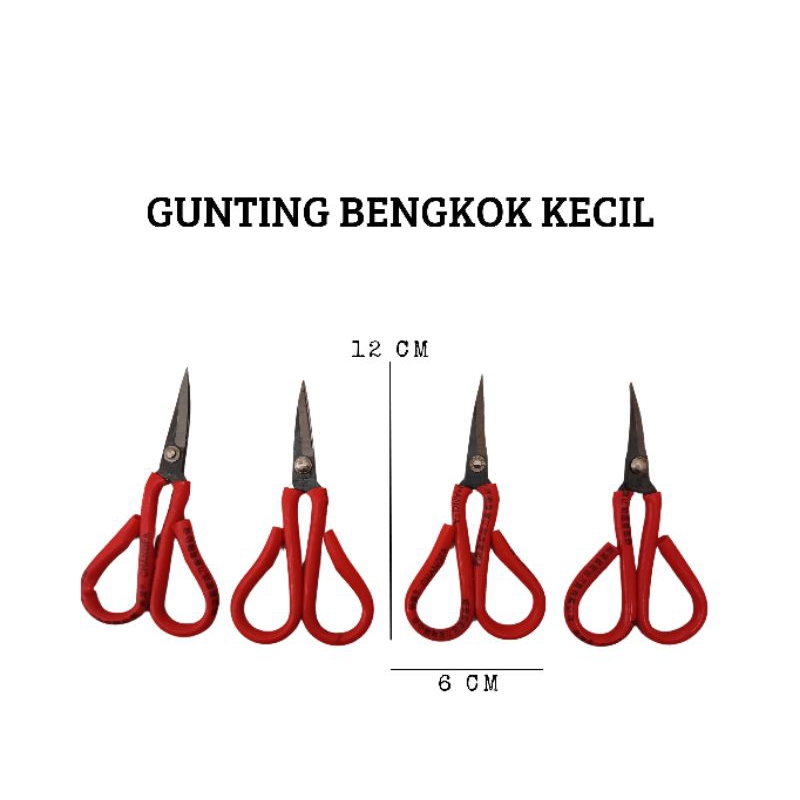 

Guntung Bengkok Kecil