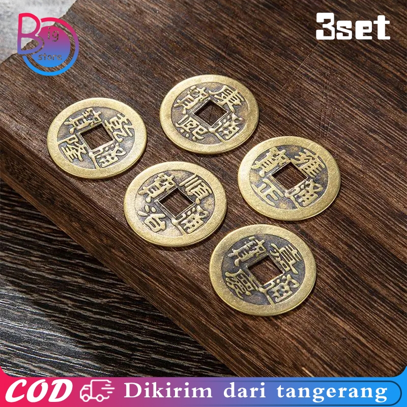 3set/15pcs Koin Feng Shui Kuningan Uang Koin China Koleksi Uang Koin Kuno Uang Logam Kuno
