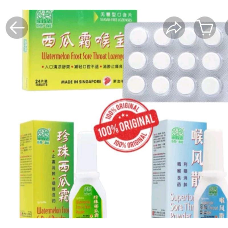 Watermelon Frost & Pearl Powder 2gr / Permen Lozenges Sugar Free 24s Si Gua Shuang Xi Gua Per