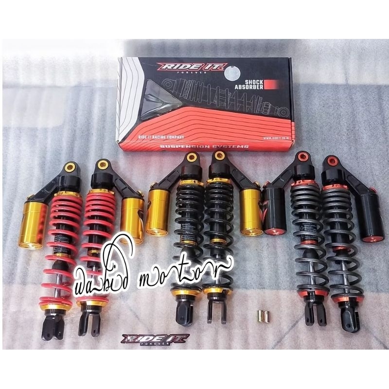 shock ride it nmax old ri 203