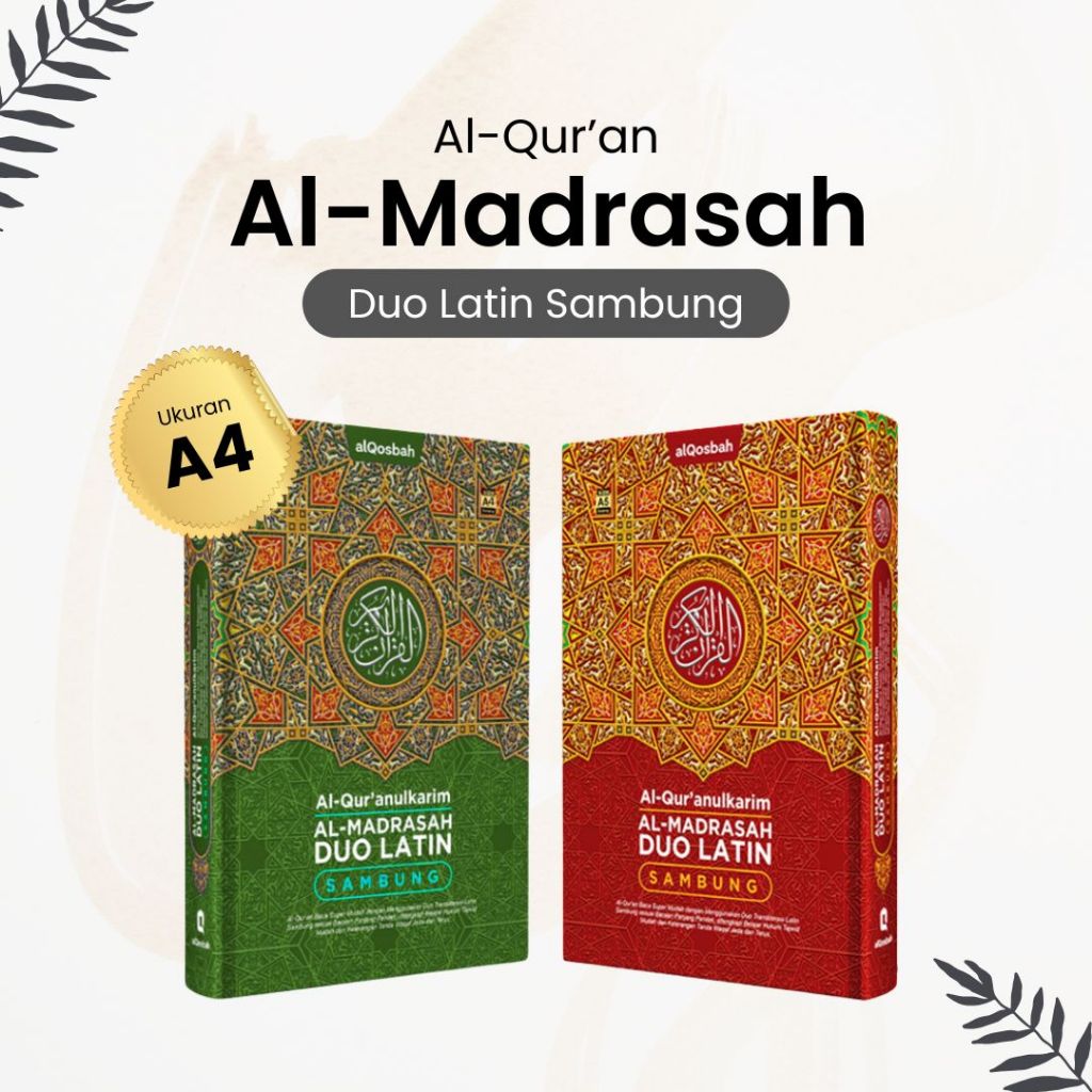 Mushaf Al-Qur'an Duo Latin Sambung (A4) - Untuk Pemula