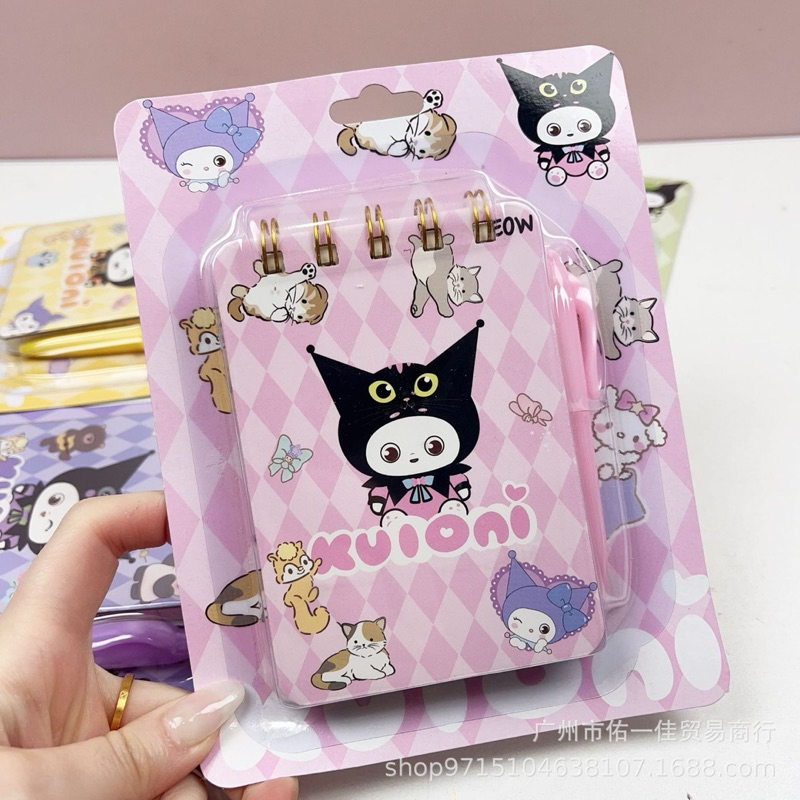 

DIARY SPIRAL A6 + BOLPEN KUROMI 2303