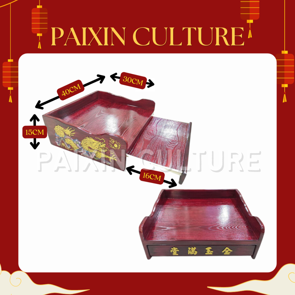 Altar Meja Sembahyang Gantung - Tecukong / Thikong / Leluhur Merah Maroon Motif Naga