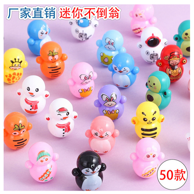 Mini Squid Game Tumbler Figure Toys Boneka Mainan Squid Game Goyang