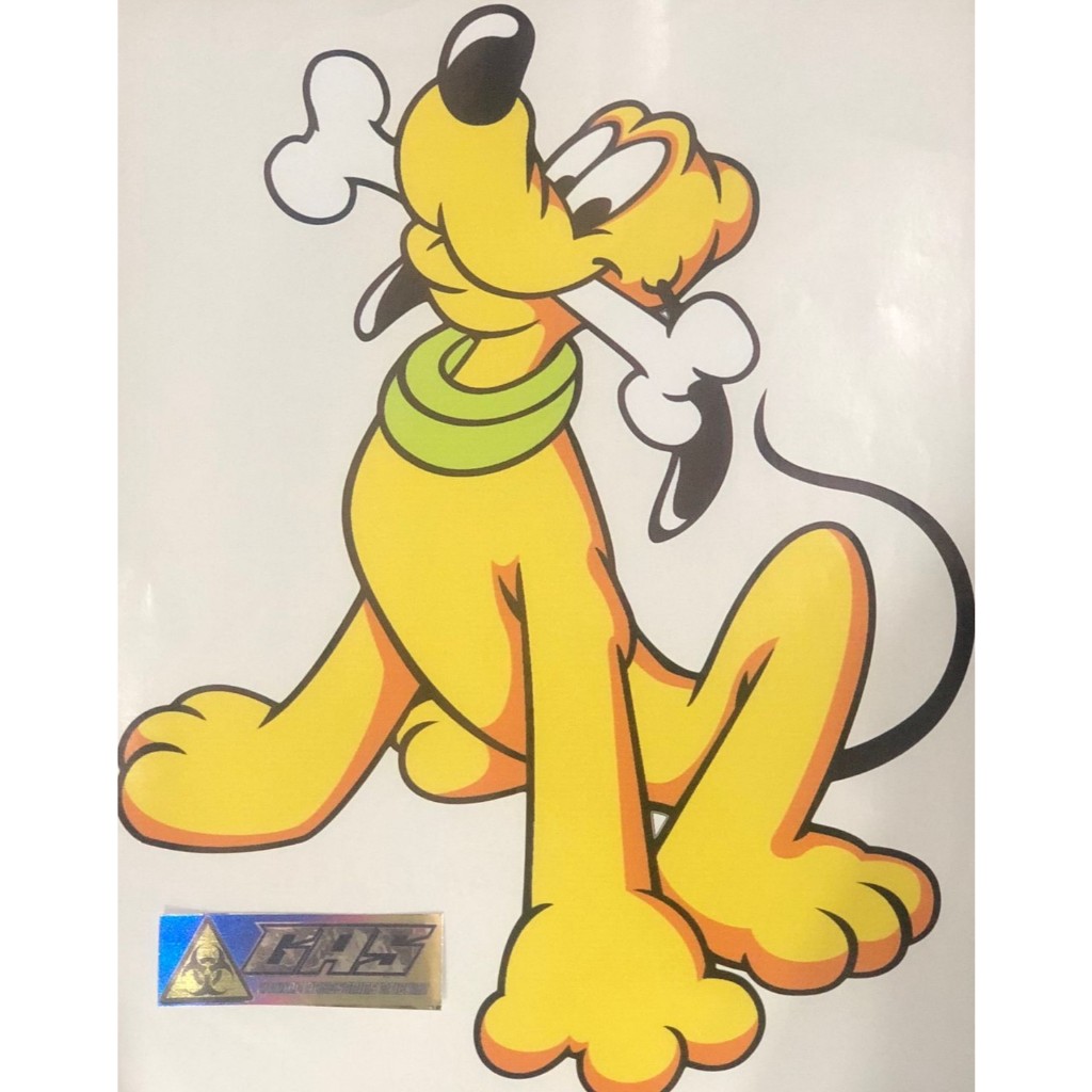 

STIKER VINYL GAMBAR PLUTO THE DOG UKURAN BESAR