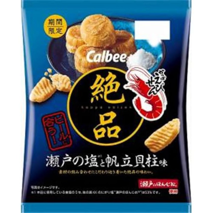 

Calbee Kappa Ebisen Salt and Scallop Crackers