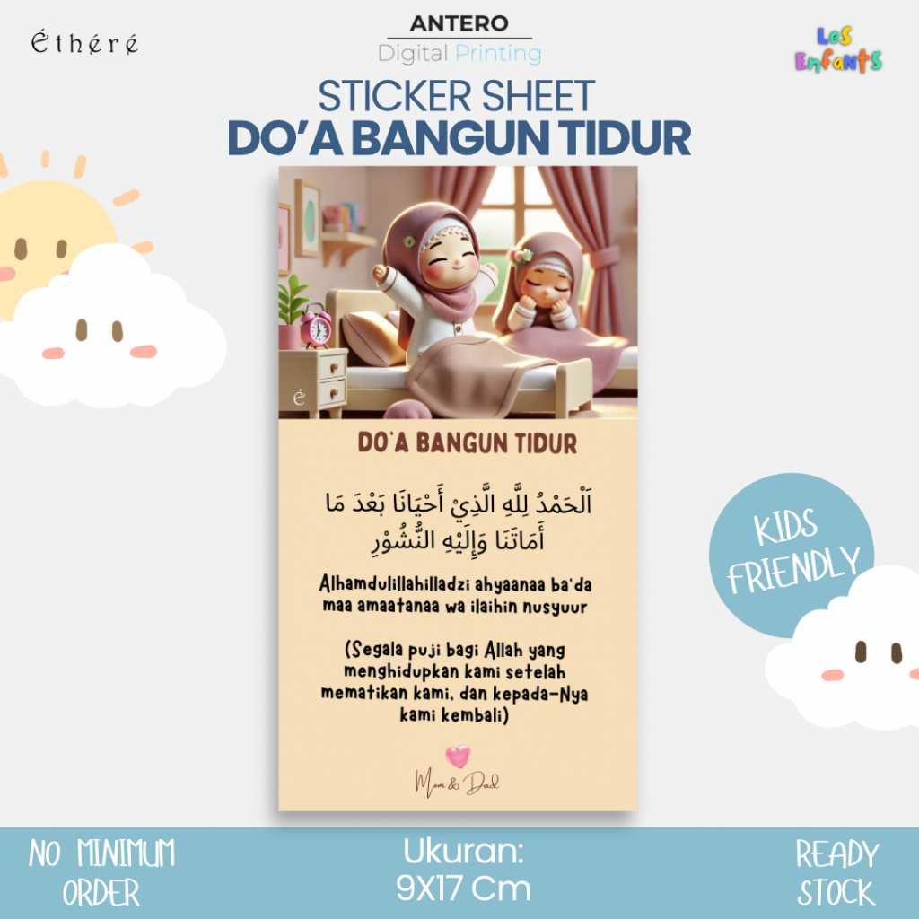 

STIKER DOA BANGUN TIDUR | STIKER PETUNJUK DOA BANGUN TIDUR | STIKER VINYL TAHAN AIR | ETHERE KIDS