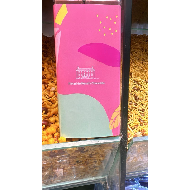 

Al suwissria coklat kunafa dubai arab
