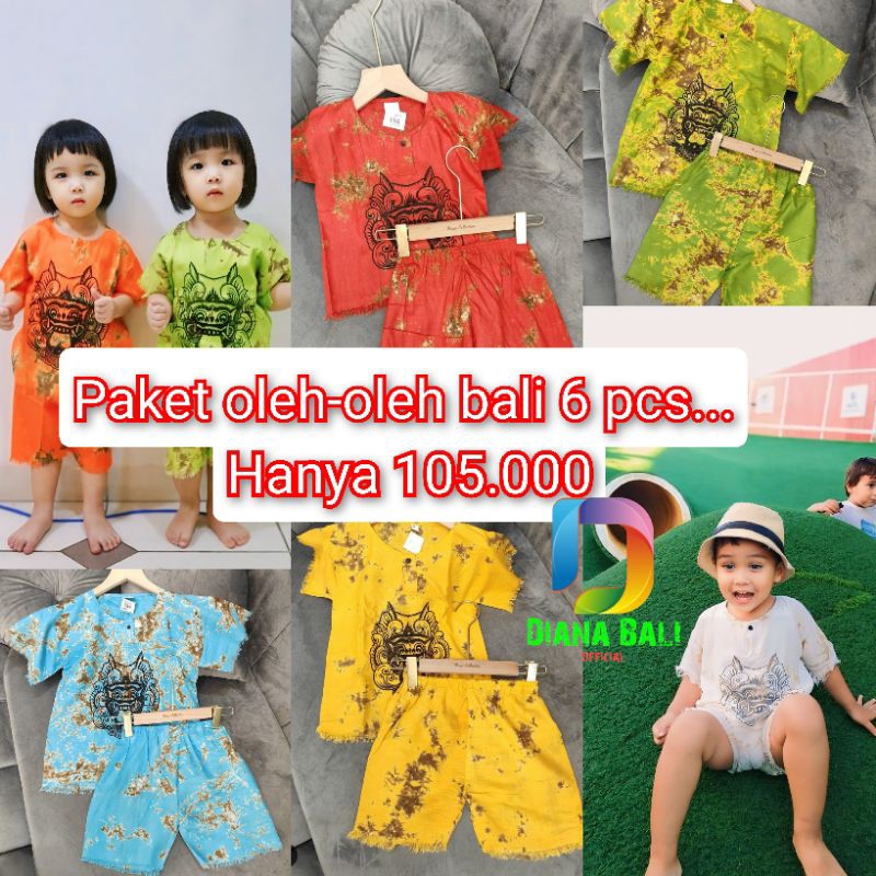 Paket oleh-oleh bali Baju barong anak Setelan barong anak khas bali Baju bali anak barong