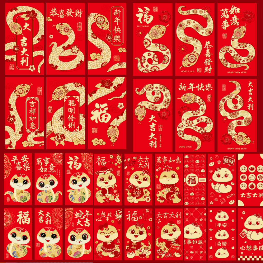 

6pcs Angpao Merah 2025 FU ULAR SNAKE Imlek Sincia Hongbao Grosir PREMIUM Red Envelope Murah