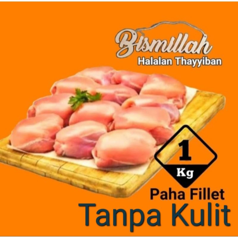 

fillet paha boneless 1kg tampa kulit berkwalitas fresh&frozen Halal.