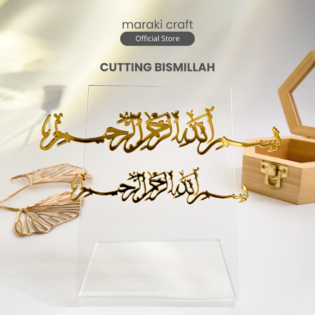 Cutting Bismillah Akrilik Miror Gold | Dekorasi Mahar Akrilik