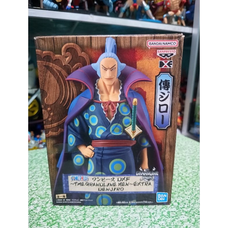 DXF Extra onepiece Denjiro new segel MIP Original