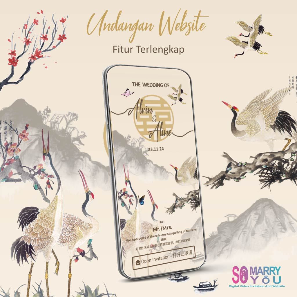 Promo Undangan Digital Website Pernikahan Chinese Nature Coklat Web Invitation Chinese Nature Brown 