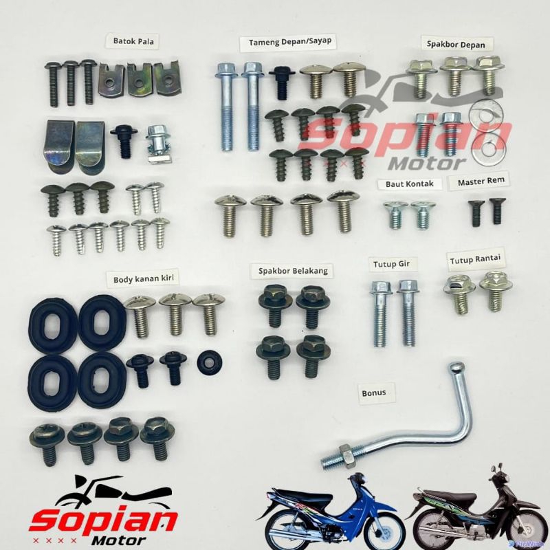 baut full body Supra x lama / baut full body Honda Supra fit lama