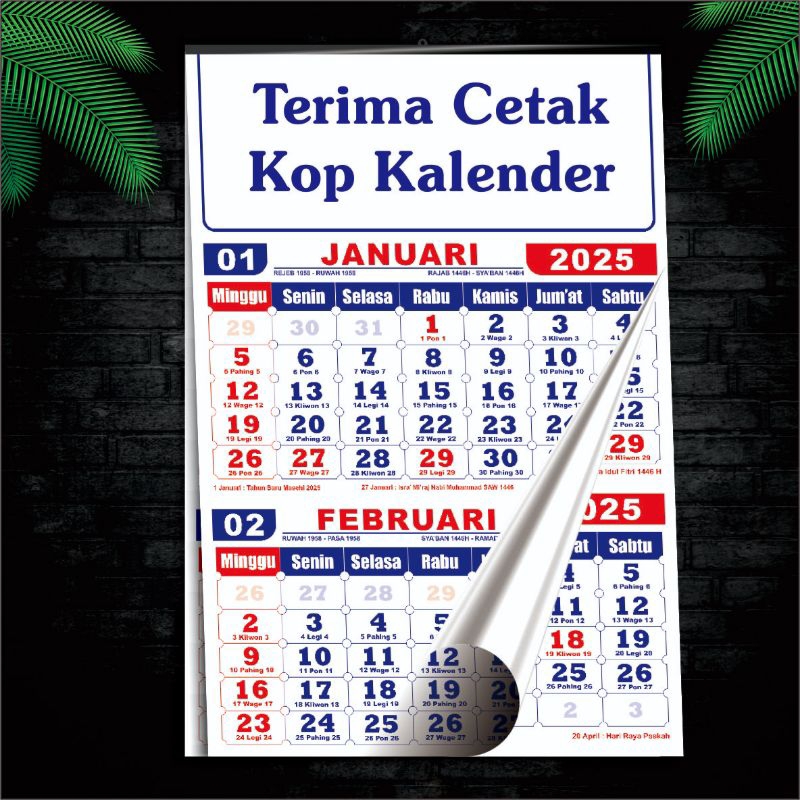 

Kalender Dinding Hvs Sablon/Cetak Kop Nama Toko TerMurah