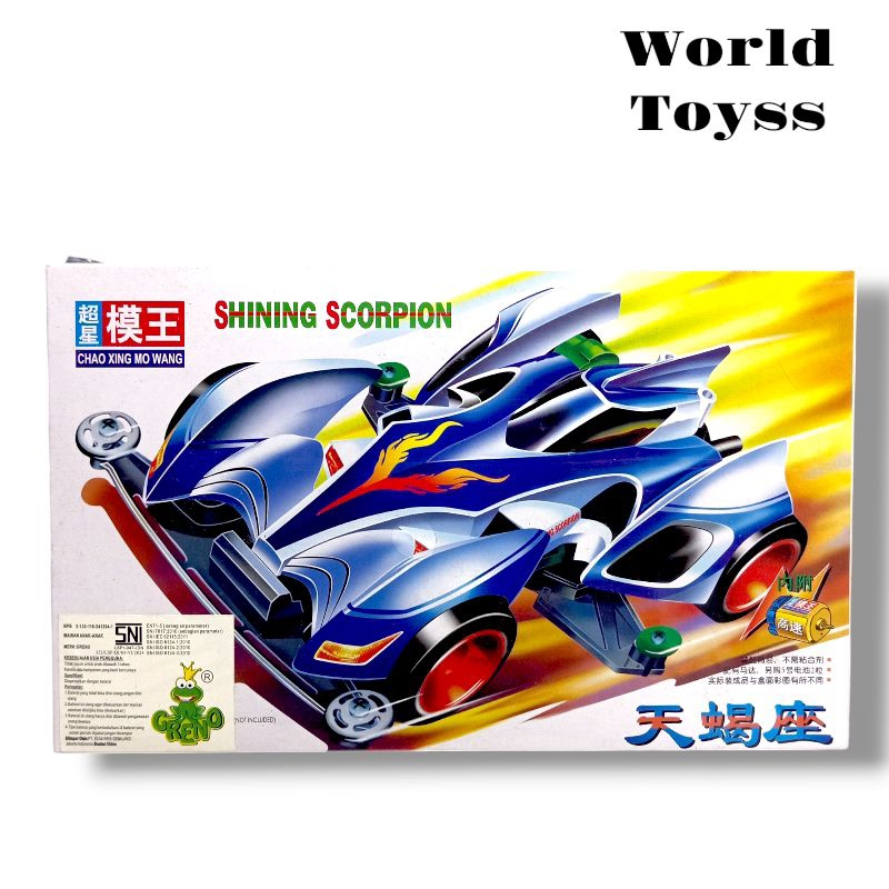 Tamiya 4WD Chao Xhing Mowang Lets And Go Series Mainan Tamiya Balap Super Cepat