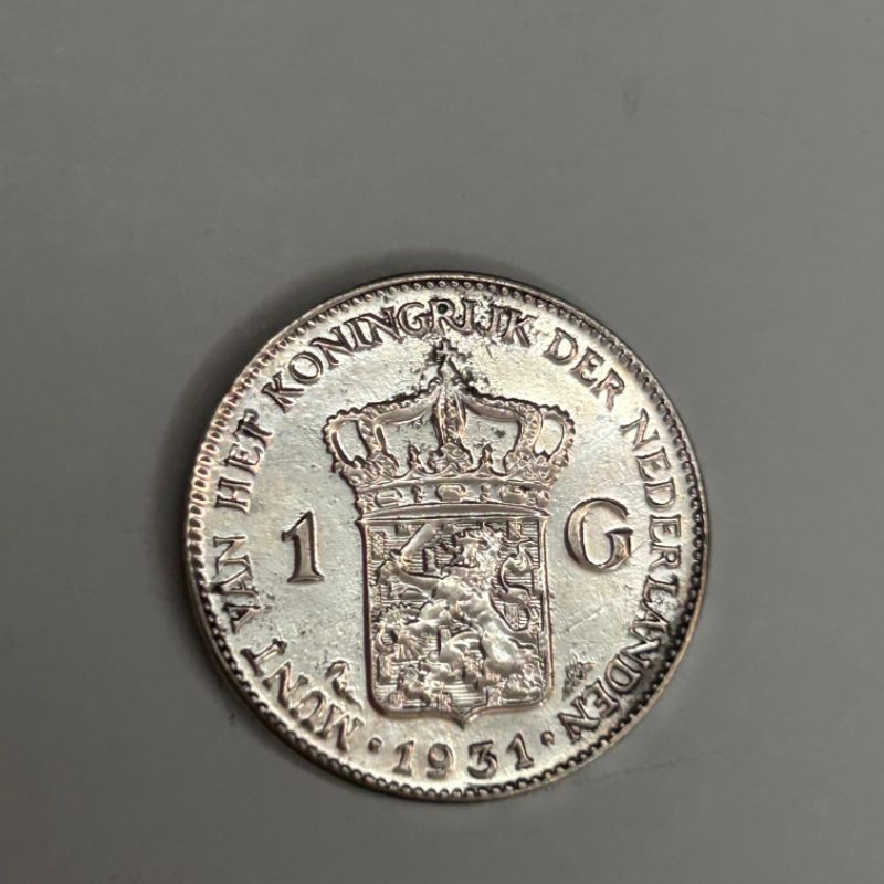 Koin Kuno 1 Gulden 1931 Wilhelmina