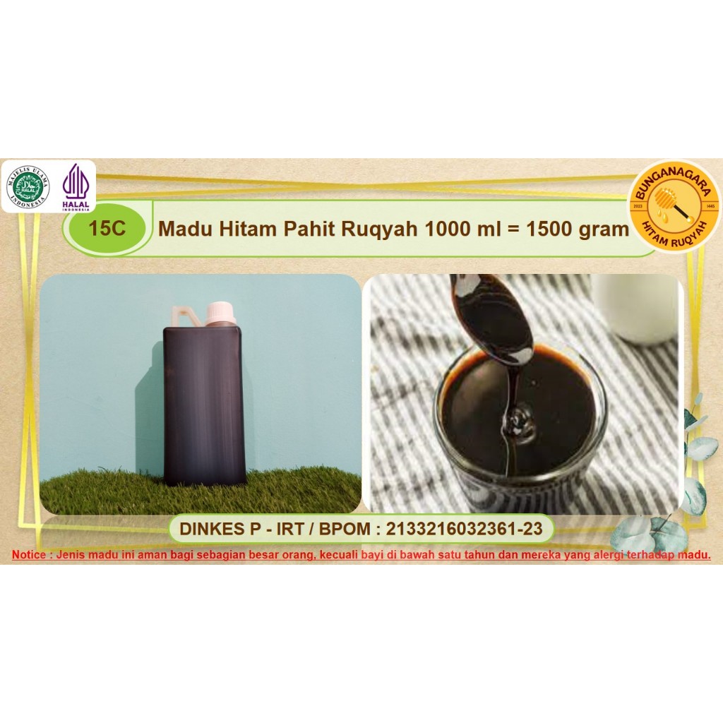 

MADU HITAM PAHIT RUQYAH ASLI HUTAN ALAM INDONESIA 1 L | 1000 ML 1500 GRAM BUNGANAGARA PURE HONEY