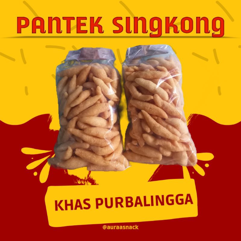 

Pantek/klenthang singkong khas purbalingga