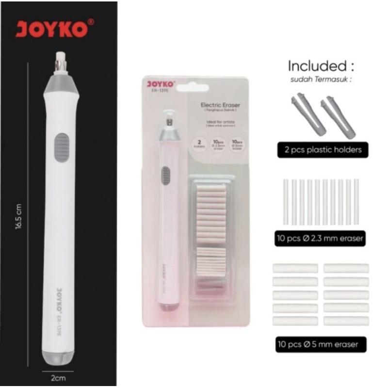 

Electric Eraser Joyko ER-193E (1pcs)