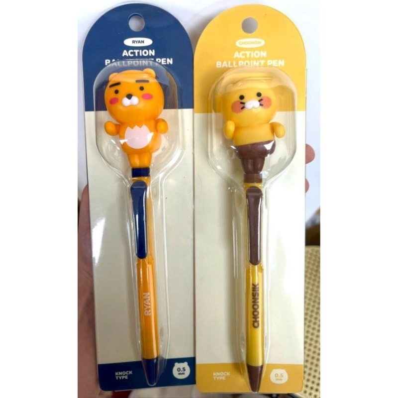 

PULPEN KAKAO FRIENDS RYAN ORIGINAL KAKAO STORE