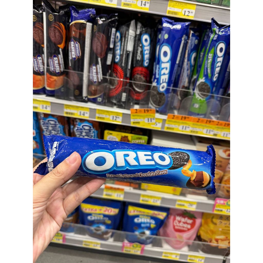

Oreo peanut Butter And Chocolate Flavor 119 gram