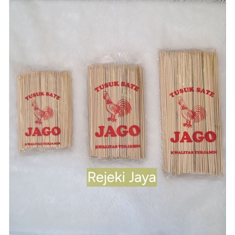 TUSUK SATE || TUSUK SATE AYAM || TUSUK SATE KAMBING