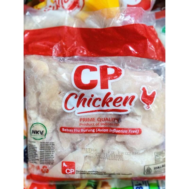 

CP Dada ayam 1kg