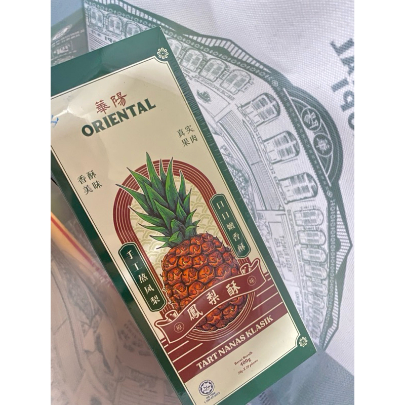 

NEW ORIENTAL NASTAR KLASIK