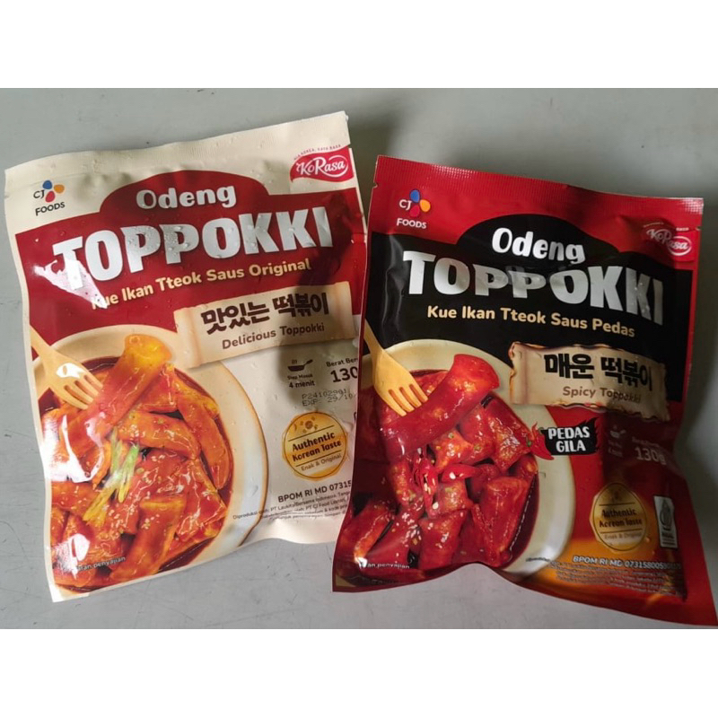 

Odeng Toppoki CJ Food Ori dan Spicy