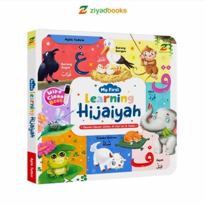 Boardbook My First Learning Hijaiyah Buku Belajar Hijaiyah Wipe and Clean