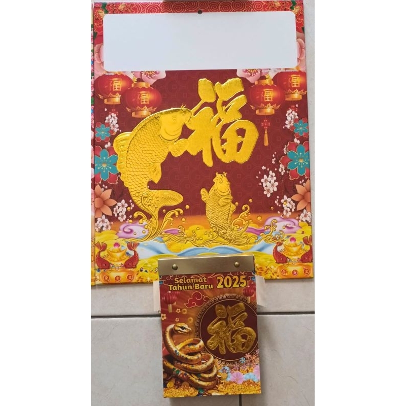 

KALENDER SOBEK CINA TAHUN 2025