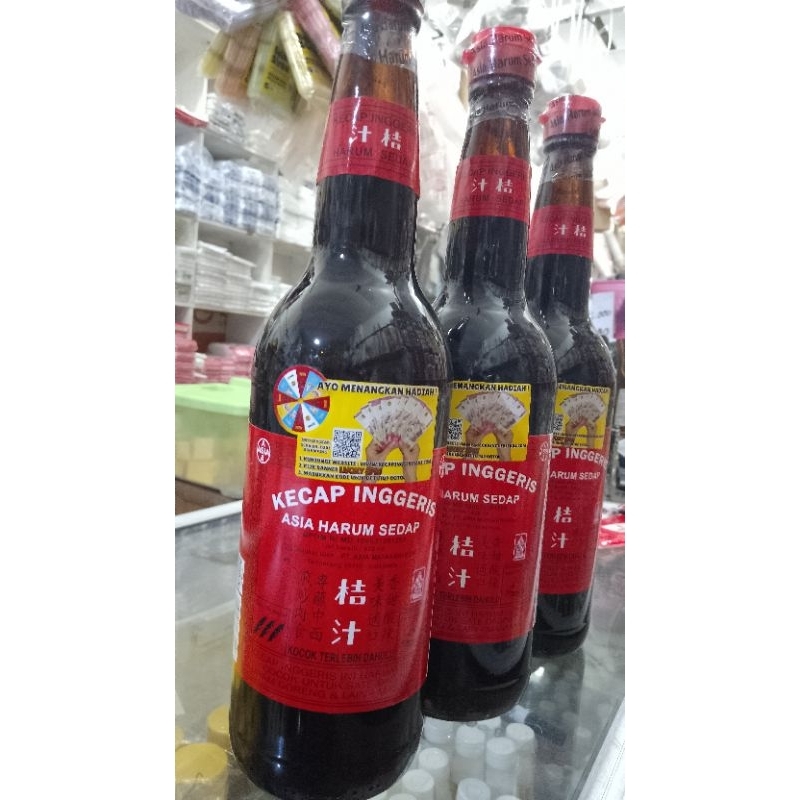 

Kecap Inggris 620ml