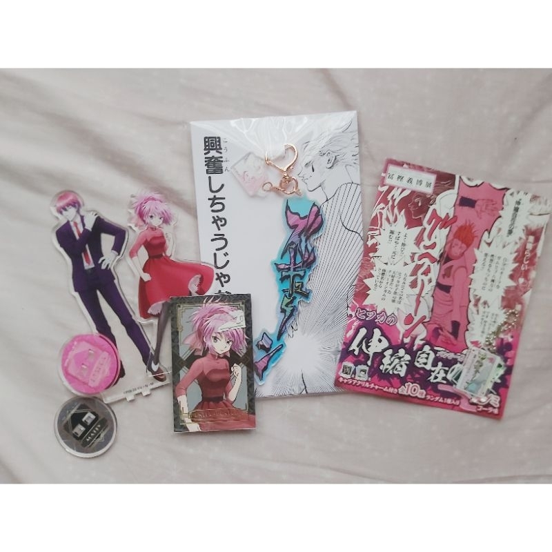 (Clearance) All Set Hisoka official merch HxH booked