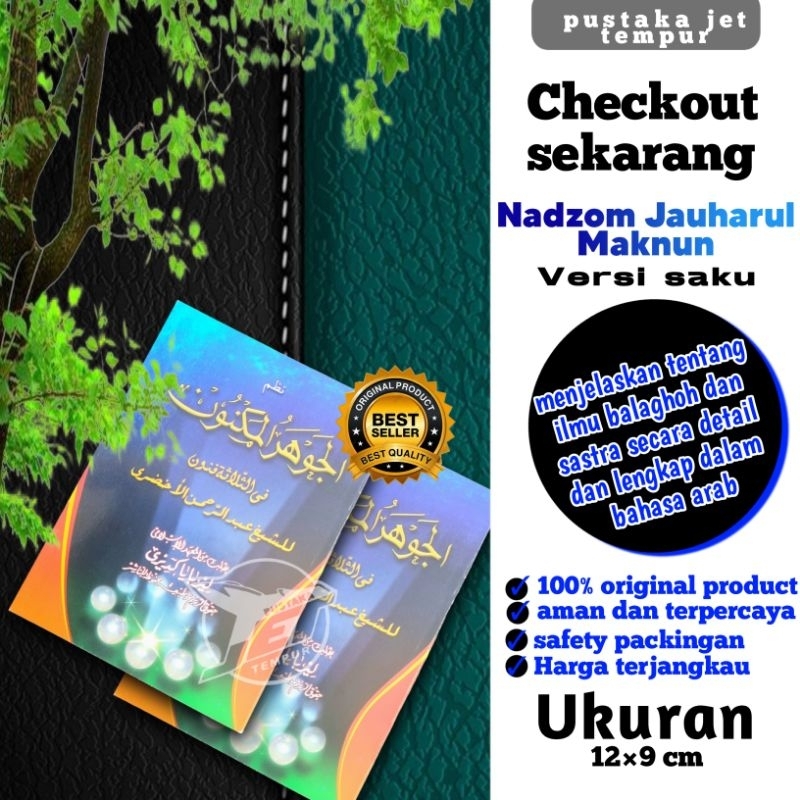 

NADZOM JAUHARUL MAKNUN #Nadhom Jauharul Maknun #Nadhom Saku Jauharul Maknun.