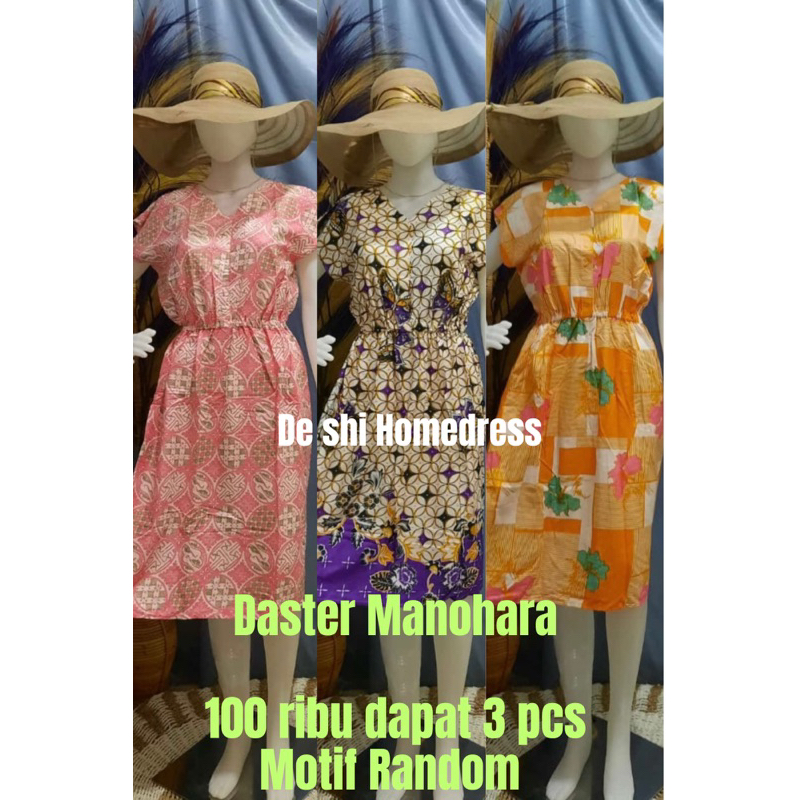 PROMO 100 RIBU DAPAT 3 PCS DASTER MANOHARA / PAKET USAHA DASTER MANOHARA VIRAL / PAKET USAHA DASTER 