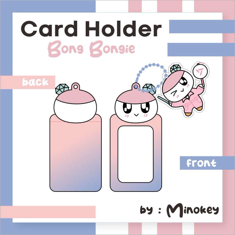 PHOTOCARD HOLDER SET SEVENTEEN