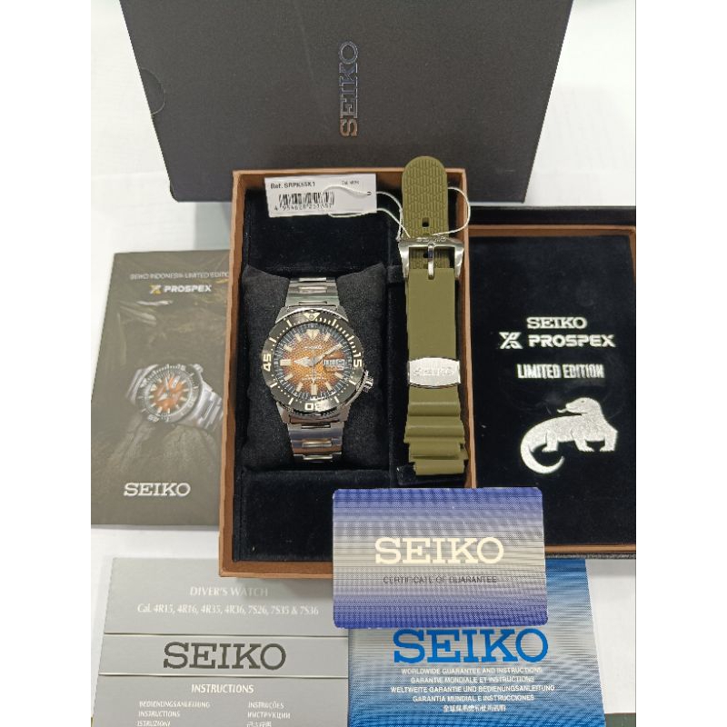 Seiko Prospex monster komodo Indonesia SRPK55K1 limited edition bekas sangat bagus fullset