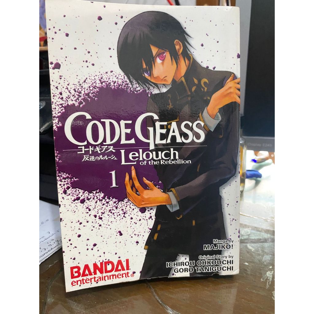 Komik Code Geass lelouch of the Rebellion no 1 Bandai
