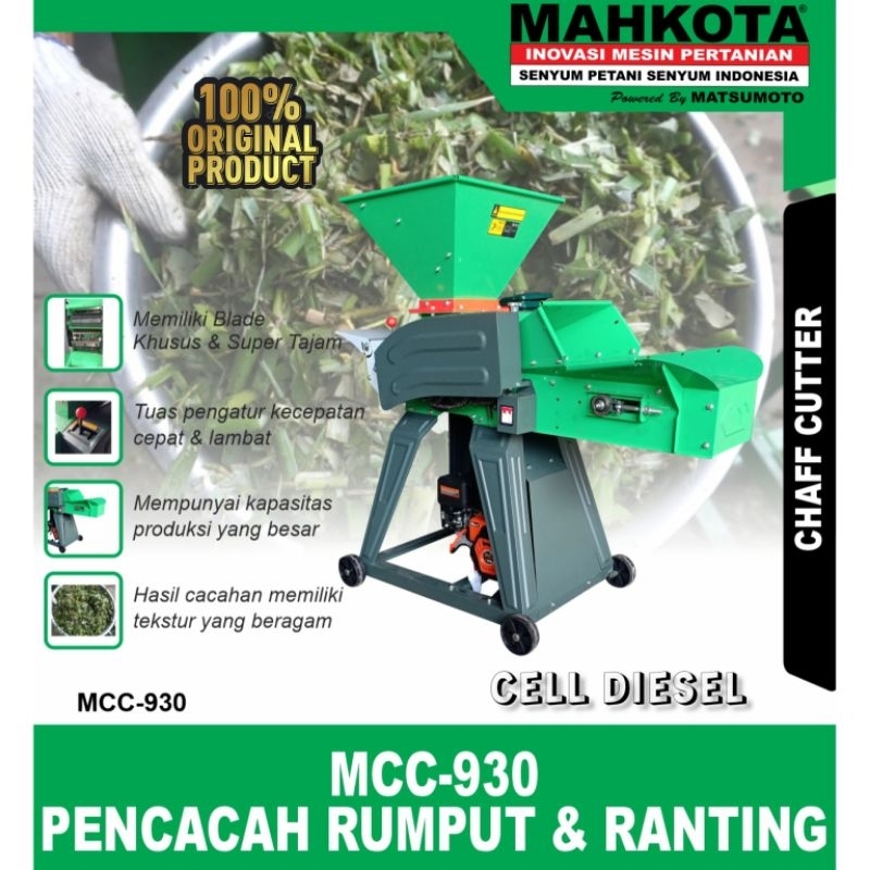 Mesin Pencacah Rumput & Ranting MAHKOTA MCC-930