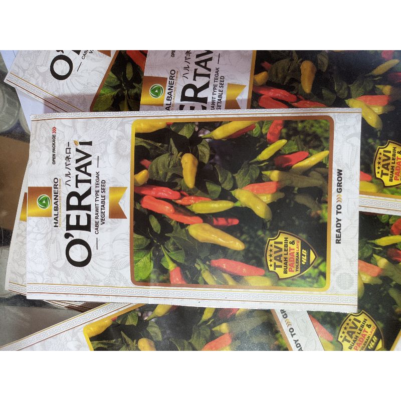 

CABE OER TAVI 10GR, ORI TAVI