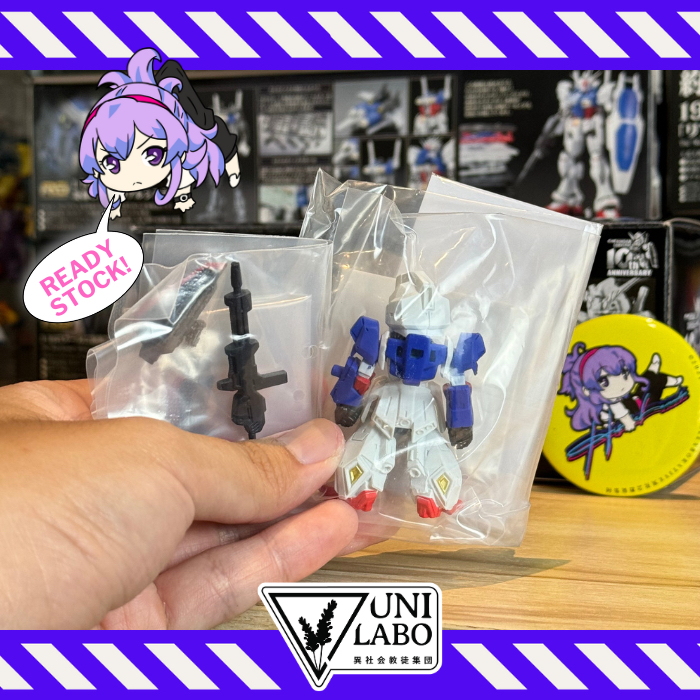 Bandai FW Gundam Converge 10th Anniversary Universal Century - Z Gundam