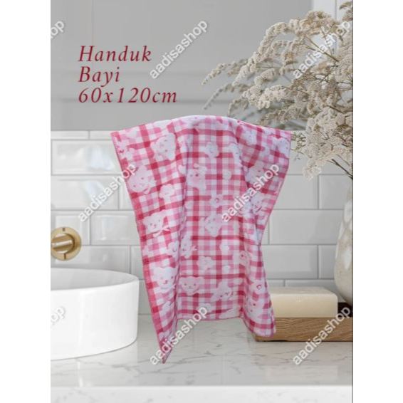 Handuk Anak Bayi Dixon Bear Motif Batik Bear Handuk Bayi Premium Bahan Microfiber Ukuran 60x120 Baby