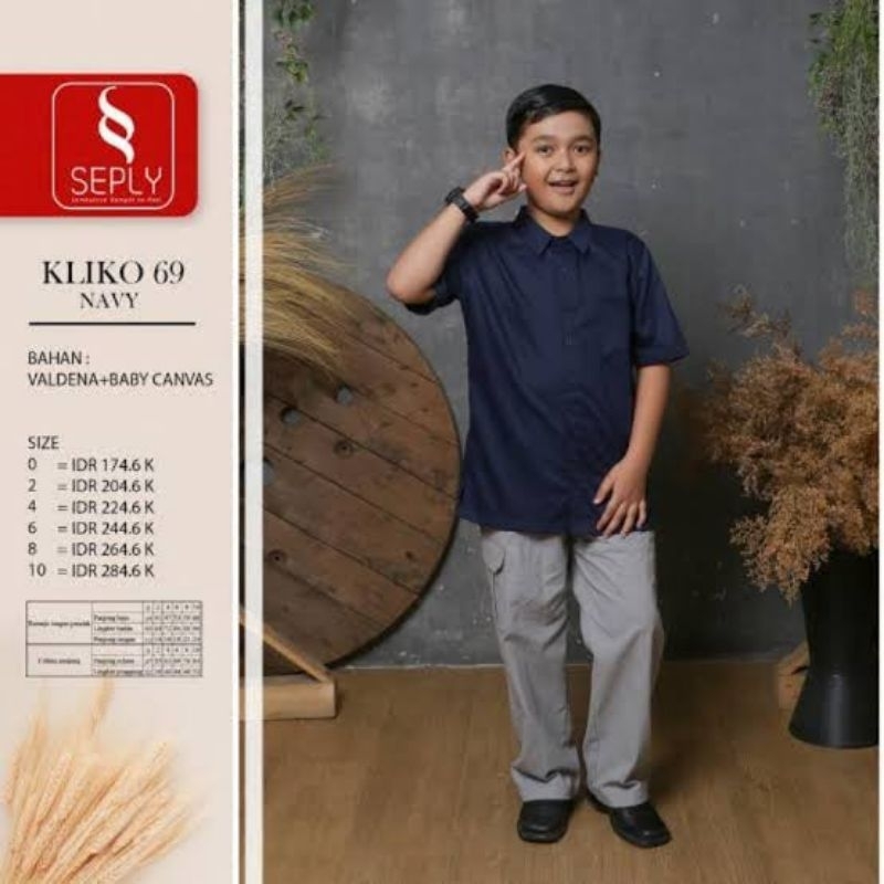 SEPLY KOKO ANAKK KLIKO 69