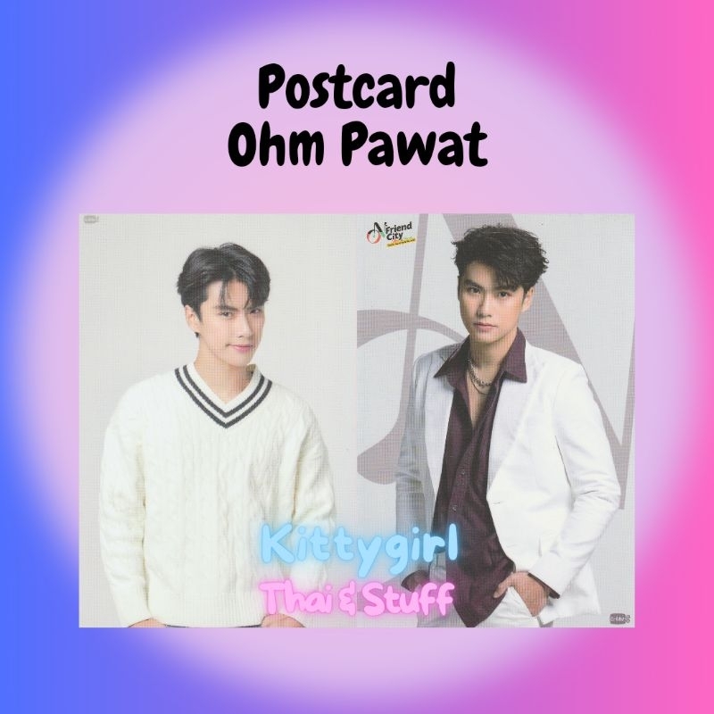 (INCLUDE PACKING) SALE‼️ Official Postcard GMMTV Ohm Pawat